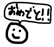 845658060