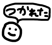 845658064