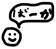 845658067