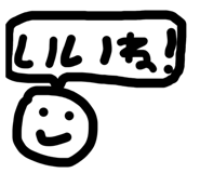845658069