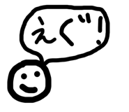 845658070