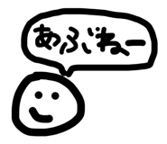 845658073