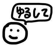 845658077