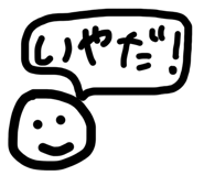 845658078