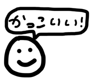 845658079