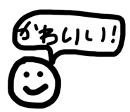 845658080