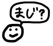 845658081