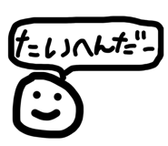 845658084