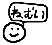 845658085