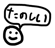 845658086