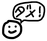 845658087