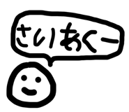 845658088