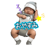 845658354