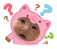 845658359