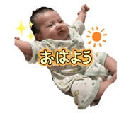 845658361
