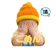 845658362