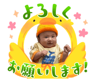 845658363