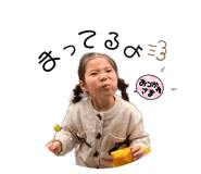 845658603