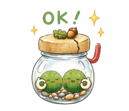845658714