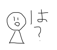 845658721