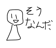 845658723