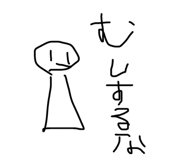 845658725