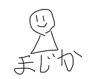 845658727