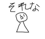 845658728