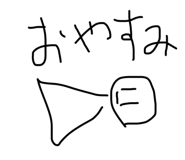 845658729