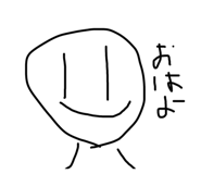 845658730