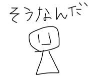 845658732