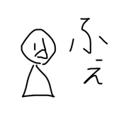 845658733