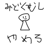 845658734