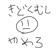 845658735