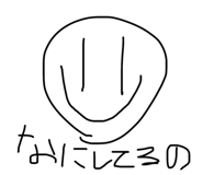 845658736