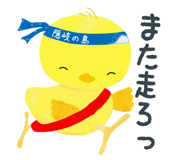 845658820