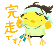 845658827