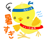 845658835