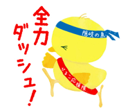 845658838