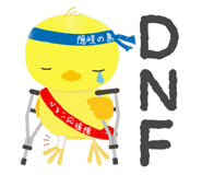 845658841