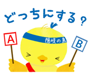 845658850