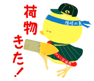 845658851