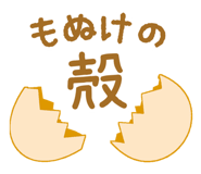 845658852