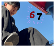 845658962