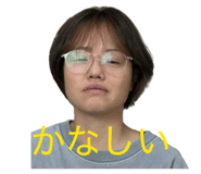 845659006