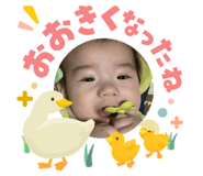 845659084