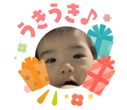 845659099