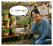 845659261