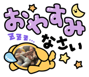 845659426