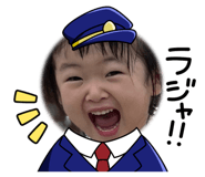 845659431
